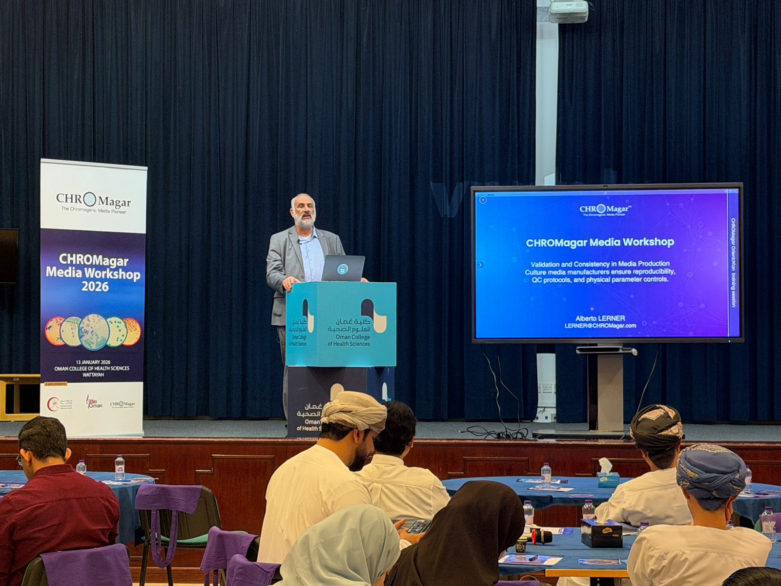 CHROMagar media workshop 2026