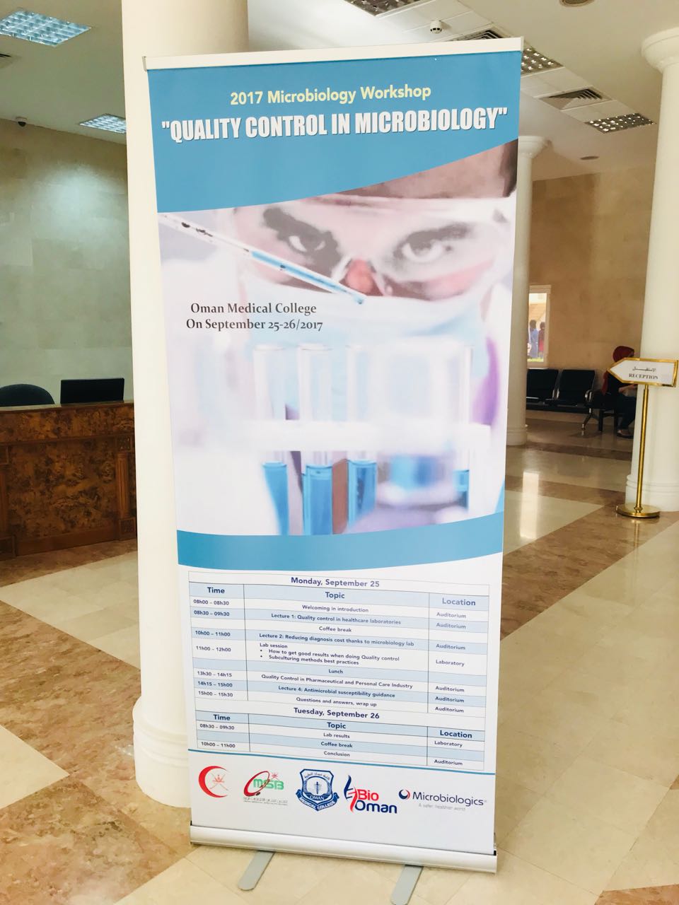 Workshop on Quality control in Microbiology 2017